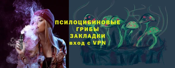 мефедрон VHQ Абдулино