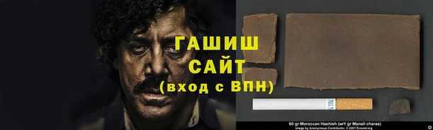 мефедрон VHQ Абдулино