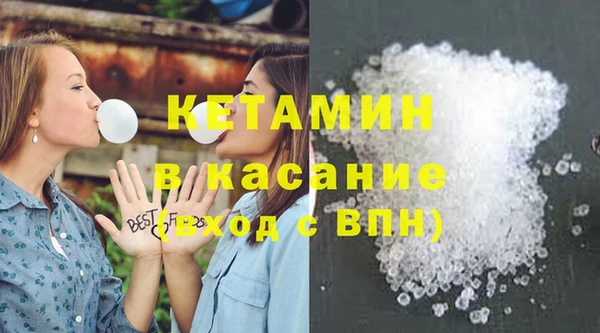 мефедрон VHQ Абдулино