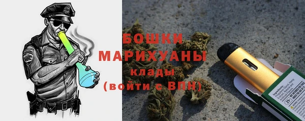 мефедрон VHQ Абдулино